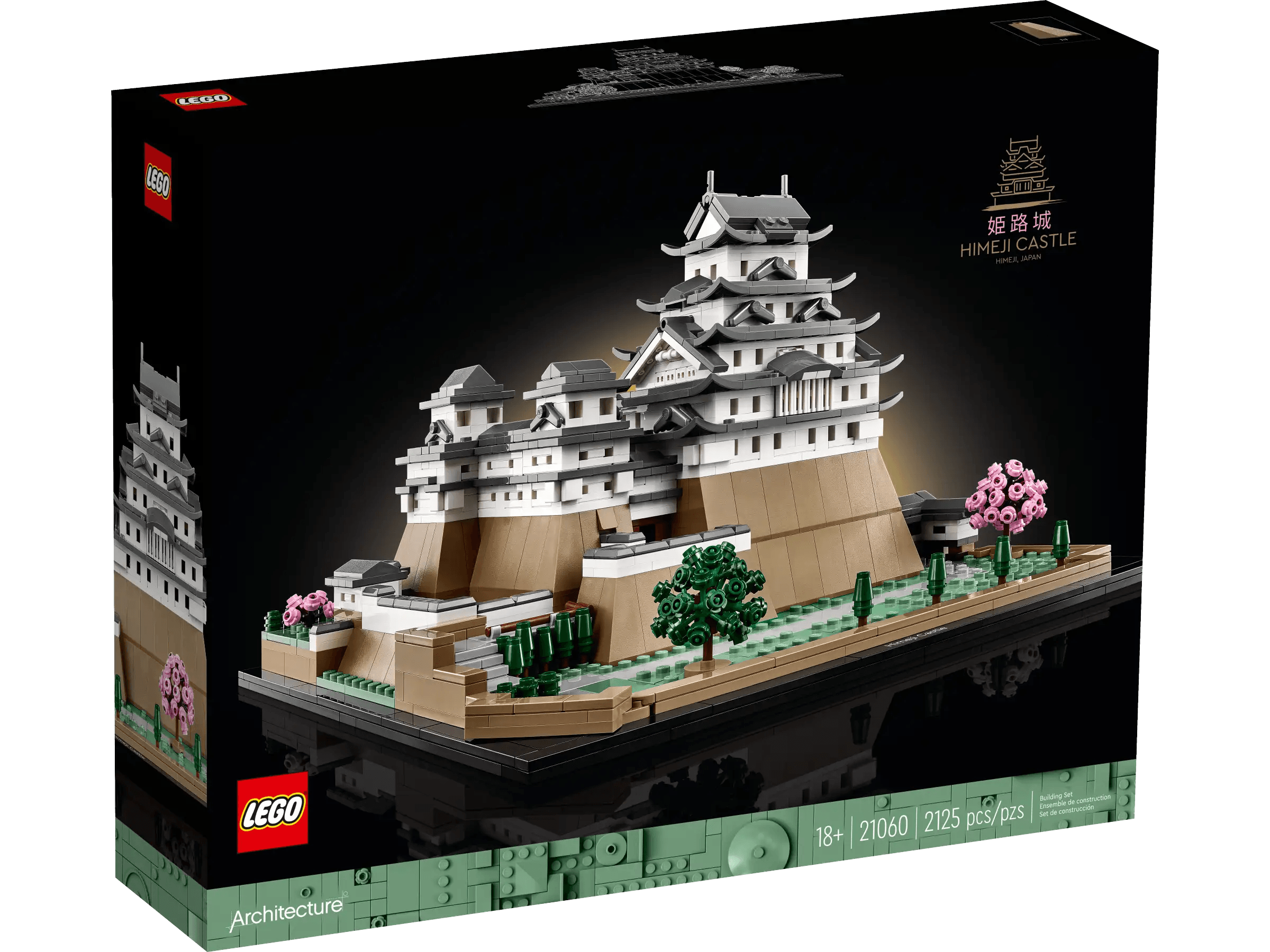 Therapeutic building blocks for children with special needs LEGO ARCHITECTURE 21060 Himeji Castle Therapeutic building blocks for children with special needs LEGO ARCHITECTURE 21060 Himeji Castle