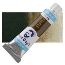Quilling art supplies for making intricate paper designs​ W/C - Sepia VAN GOGH