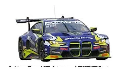 Heavy - duty trucks for construction and large - scale hauling Carrera 64246 BMW M4 GT3 "Valentino Rossi", GO!!! 1/43 NEW FOR 2024 Heavy - duty trucks for construction and large - scale hauling Carrera 64246 BMW M4 GT3 "Valentino Rossi", GO!!! 1/43 NEW FOR 2024