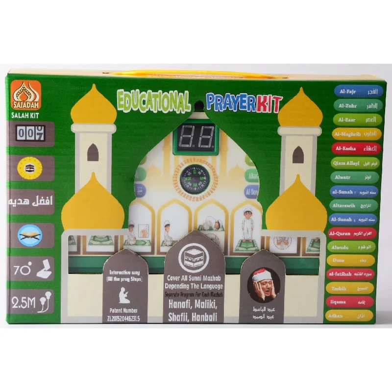 Educational toys for teaching animation principles​ Educational Prayer Kit Qro