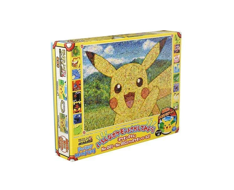 Video games with user - created content​ Find The Pokemons Puzzle (Pikachu)