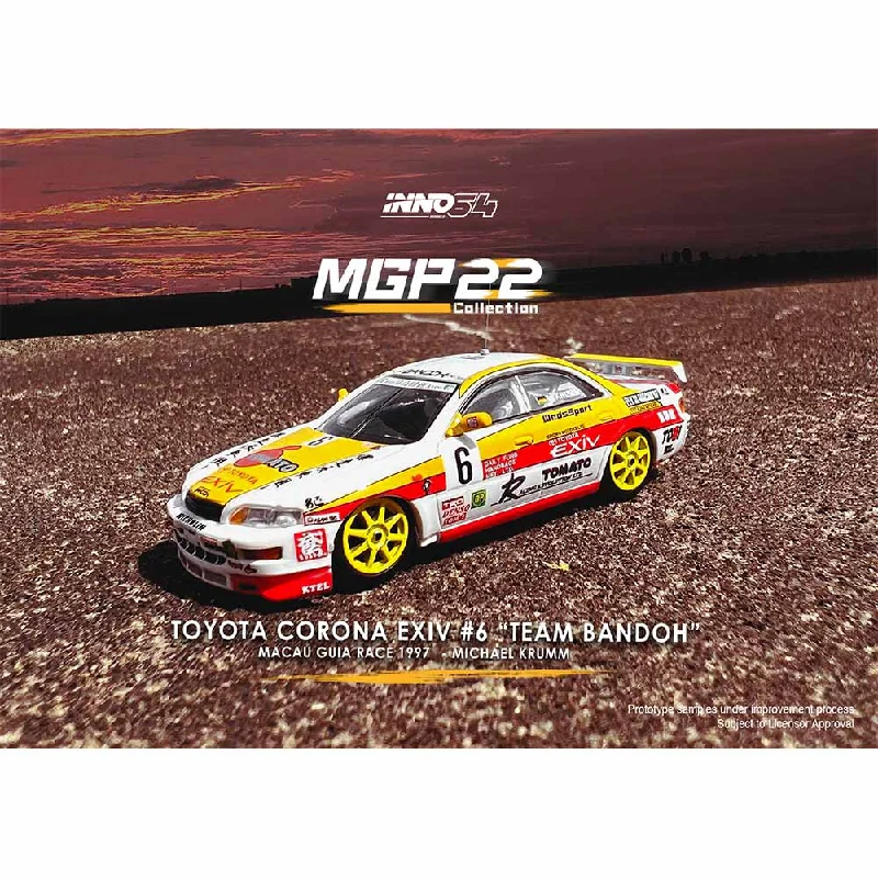 Food - themed model toys like pizza delivery trucks INNO64 1:64 TOYOTA CORONA EXIV #6 "TEAM BANDOH" Macau Guia Race 1997 Macau Grand Prix 2022 Special Edition Food - themed model toys like pizza delivery trucks INNO64 1:64 TOYOTA CORONA EXIV #6 "TEAM BANDOH" Macau Guia Race 1997 Macau Grand Prix 2022 Special Edition