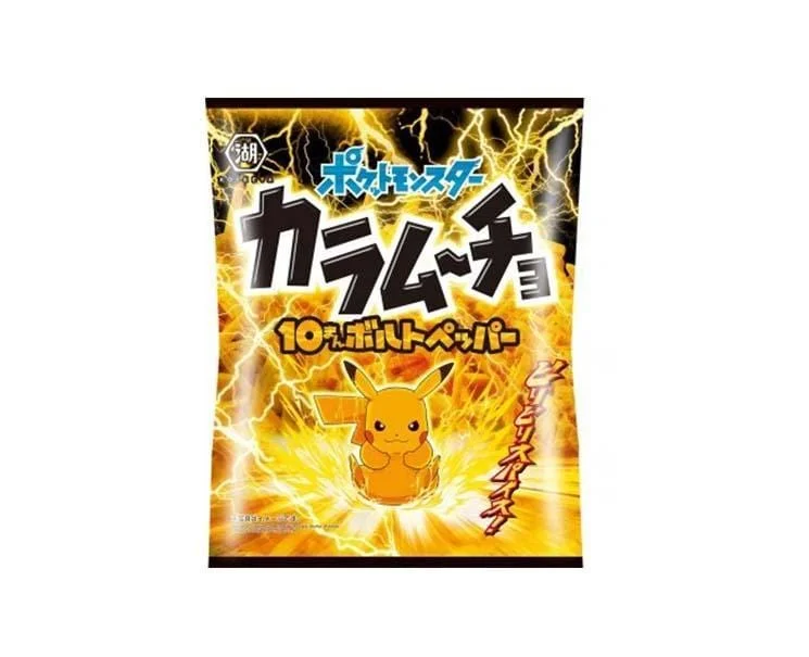Free - to - play video games with in - app purchases Pikachu Thunderbolt Pepper Karamucho Free - to - play video games with in - app purchases Pikachu Thunderbolt Pepper Karamucho