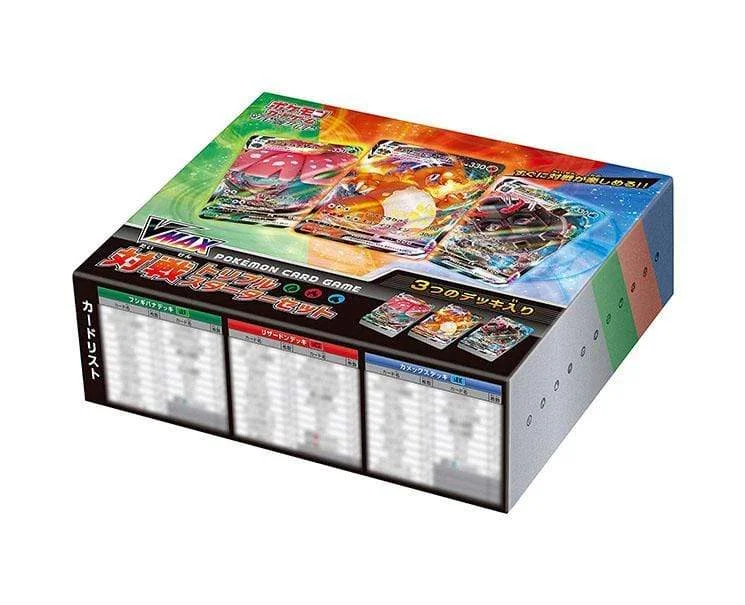 Video games with esports analytics Pokemon Cards: Sword And Shield Vmax Triple Starter Set Video games with esports analytics Pokemon Cards: Sword And Shield Vmax Triple Starter Set