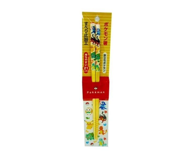 Video games with early access features​ Pokemon Chopsticks (Medium)