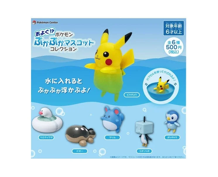 Video games with survival elements​ Pokémon Floating Mascot Collection