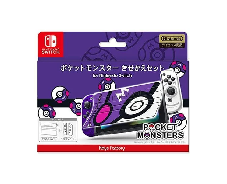 Racing video games with realistic physics Pokemon Nintendo Switch Master Ball Cover Racing video games with realistic physics Pokemon Nintendo Switch Master Ball Cover