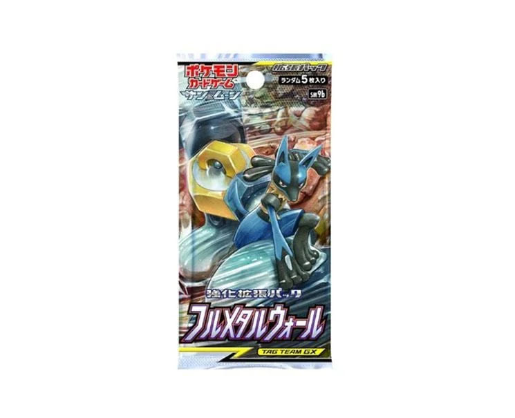 Online multiplayer video games for team play Pokemon Cards S&M Booster Pack: Full Metal Wall Online multiplayer video games for team play Pokemon Cards S&M Booster Pack: Full Metal Wall