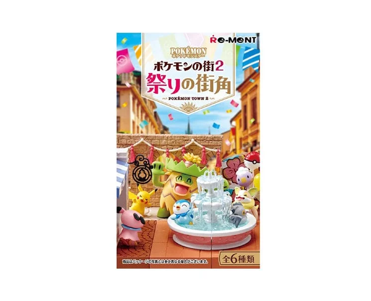 Online multiplayer video games for team play Pokemon Town Festival Street Corner Blind Box Vol.2 Online multiplayer video games for team play Pokemon Town Festival Street Corner Blind Box Vol.2