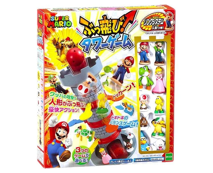 Video games with quick - time events​ Super Mario Bowser Tower Game