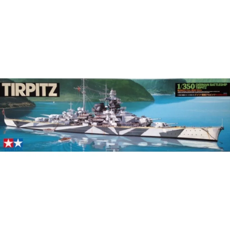 Underwater - city model toys for marine - fantasy play Tamiya German Battleship Tirpitz Underwater - city model toys for marine - fantasy play Tamiya German Battleship Tirpitz