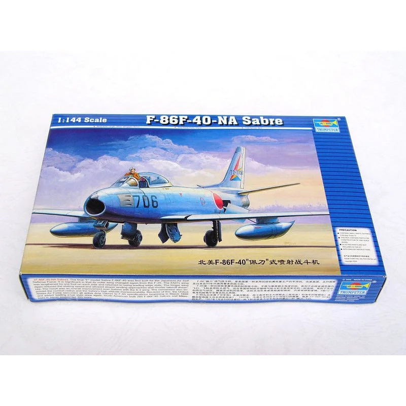 Library model toys for reading - themed setups​ Trumpeter F-86F-40-NA Sabre