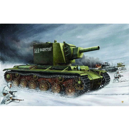 Natural - history - museum model toys for wildlife displays Trumpeter Russia KV ”Big Turret” Natural - history - museum model toys for wildlife displays Trumpeter Russia KV ”Big Turret”