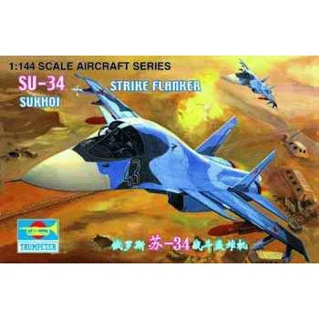 Toy - factory model toys for manufacturing - process exploration Trumpeter SUKHOI SU-34 STRIKE FLANKER Toy - factory model toys for manufacturing - process exploration Trumpeter SUKHOI SU-34 STRIKE FLANKER