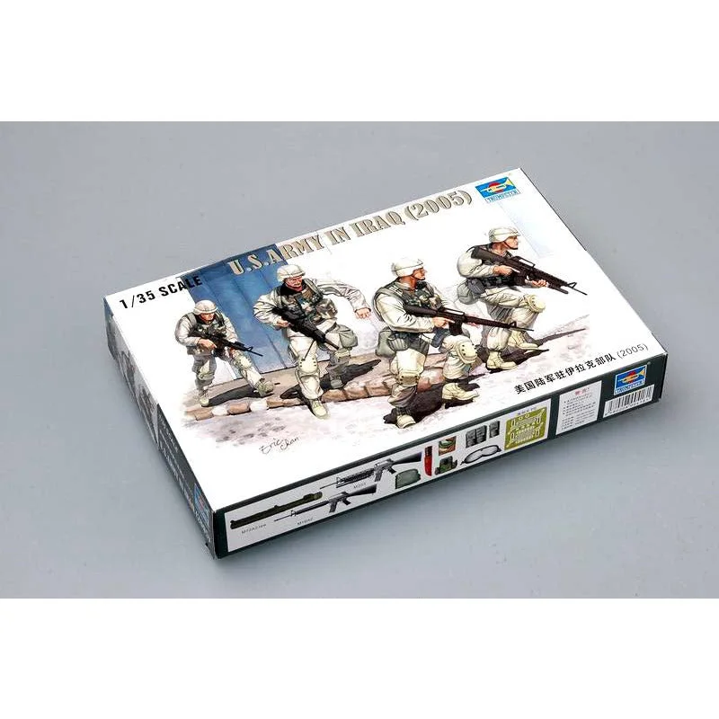 Tribal - hut model toys for anthropology enthusiasts Trumpeter US Army in Iraq 2005 Tribal - hut model toys for anthropology enthusiasts Trumpeter US Army in Iraq 2005