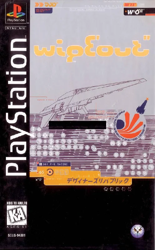 Video games with modding support​ Wipeout