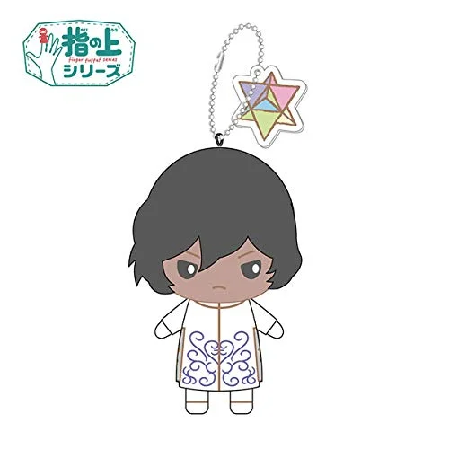 Christmas - themed plush toys for holiday gifts "Fate/Grand Order" Design produced by Sanrio Finger Puppet Series Vol. 1 Archer / Arjuna Christmas - themed plush toys for holiday gifts "Fate/Grand Order" Design produced by Sanrio Finger Puppet Series Vol. 1 Archer / Arjuna