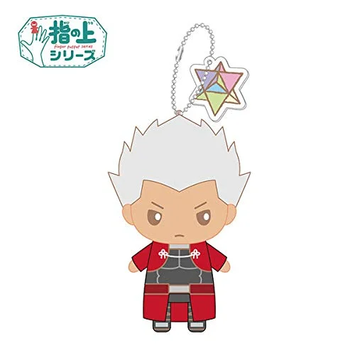Farm animal plush toys for rural - themed nurseries "Fate/Grand Order" Design produced by Sanrio Finger Puppet Series Vol. 1 Archer / Emiya Farm animal plush toys for rural - themed nurseries "Fate/Grand Order" Design produced by Sanrio Finger Puppet Series Vol. 1 Archer / Emiya