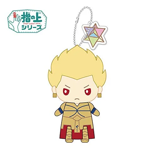 Dog - shaped plush toys for pet lovers "Fate/Grand Order" Design produced by Sanrio Finger Puppet Series Vol. 1 Archer / Gilgamesh A Dog - shaped plush toys for pet lovers "Fate/Grand Order" Design produced by Sanrio Finger Puppet Series Vol. 1 Archer / Gilgamesh A