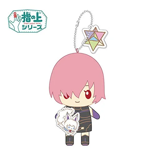 Disney - themed plush toys for little princess fans "Fate/Grand Order" Design produced by Sanrio Finger Puppet Series Vol. 1 Shielder / Mash Kyrielight Disney - themed plush toys for little princess fans "Fate/Grand Order" Design produced by Sanrio Finger Puppet Series Vol. 1 Shielder / Mash Kyrielight
