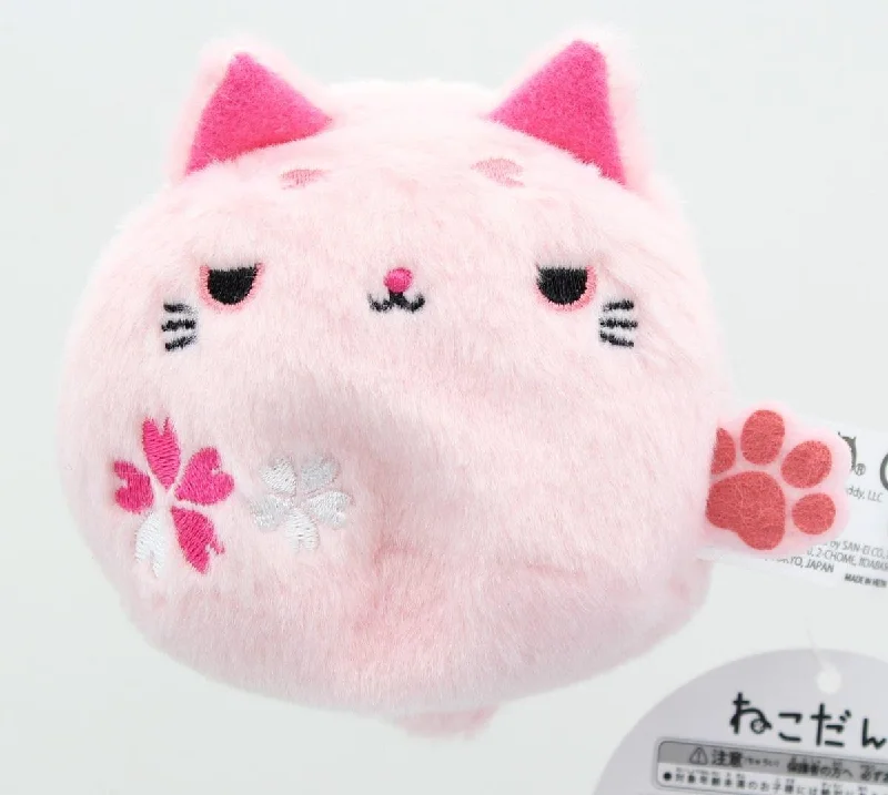 Plush toys for baby showers as unique gifts Neko Dango Sakura 3" Plush Series 1: Maro Sakura Plush toys for baby showers as unique gifts Neko Dango Sakura 3" Plush Series 1: Maro Sakura